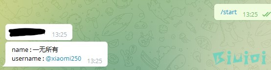 Telegram机器人获取id